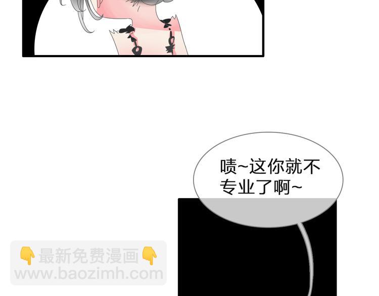 第125话 他来了？！(1/3)-第133话