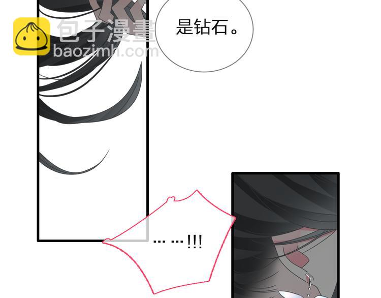 第125话 他来了？！(1/3)-第133话