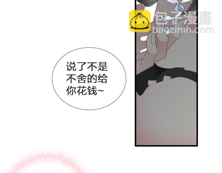 第125话 他来了？！(1/3)-第133话