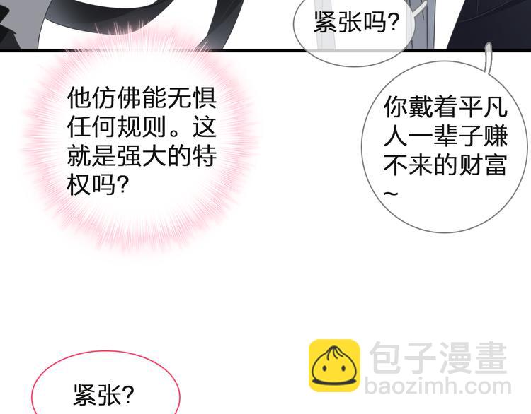 第125话 他来了？！(1/3)-第133话