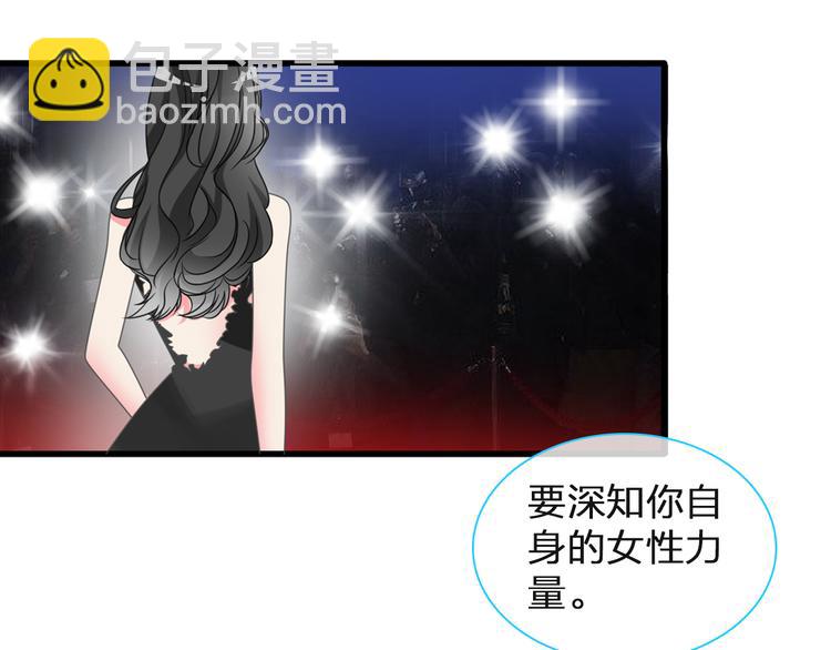 第125话 他来了？！(1/3)-第133话