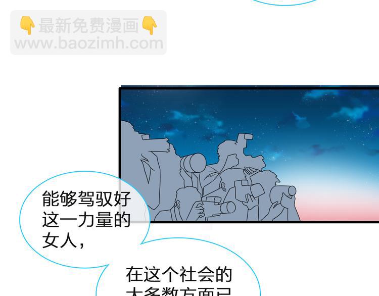 第125话 他来了？！(1/3)-第133话