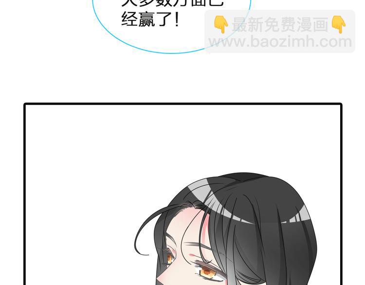 第125话 他来了？！(1/3)-第133话