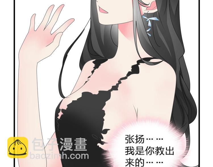 第125话 他来了？！(1/3)-第133话