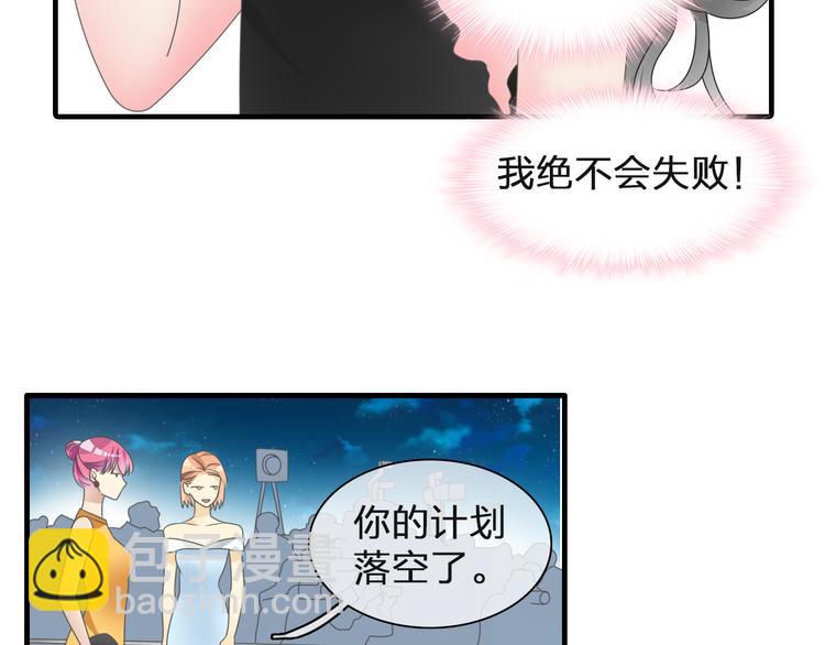 第125话 他来了？！(1/3)-第133话