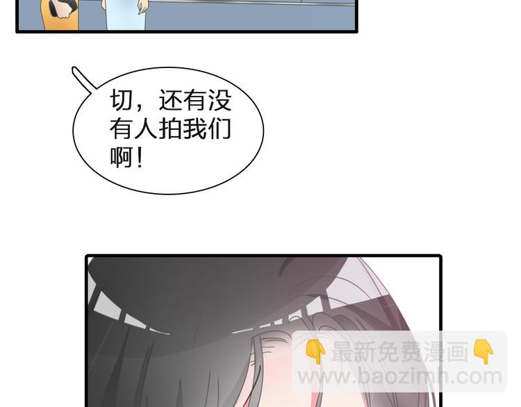 第125话 他来了？！(1/3)-第133话