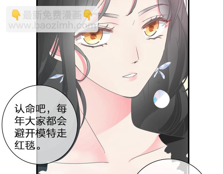 第125话 他来了？！(1/3)-第133话