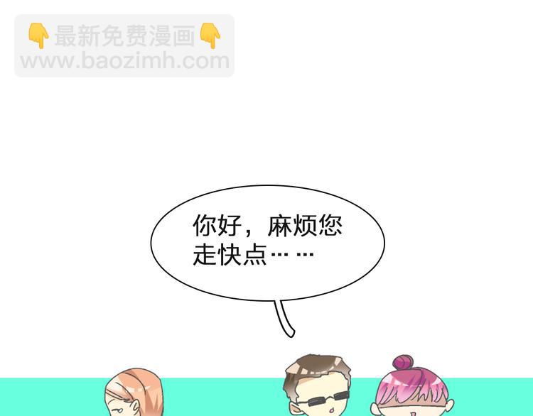 第125话 他来了？！(1/3)-第133话