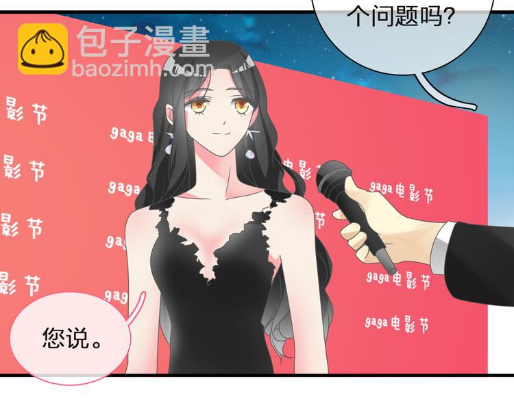 第125话 他来了？！(1/3)-第133话