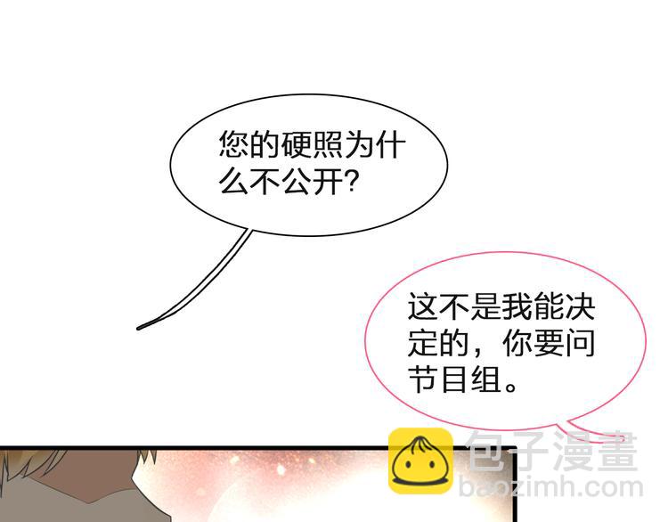 第125话 他来了？！(1/3)-第133话