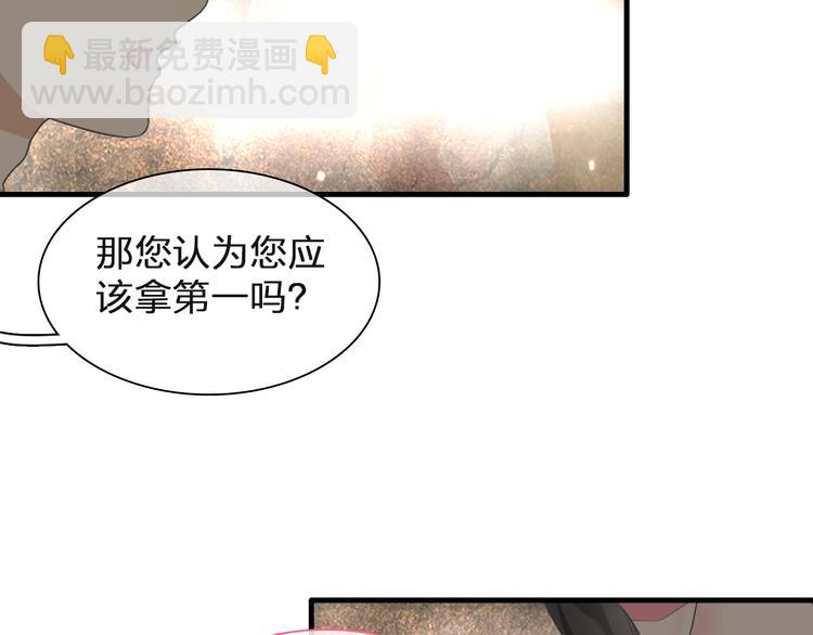 第125话 他来了？！(1/3)-第133话