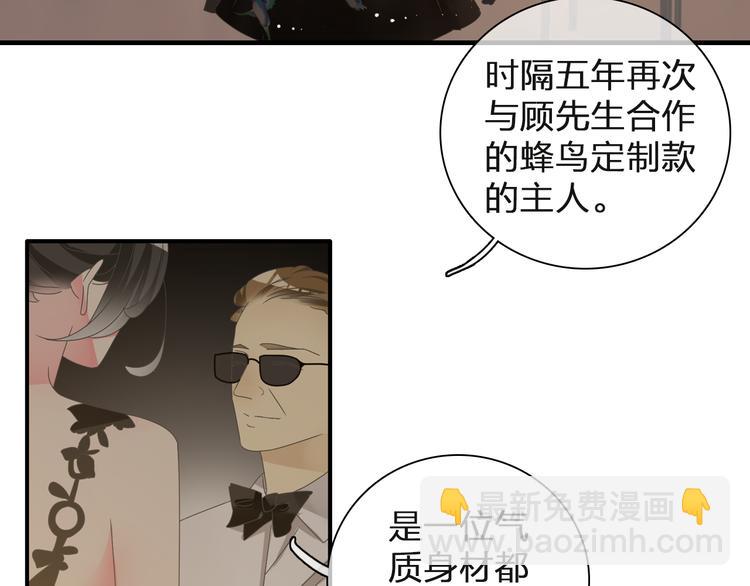 第125话 他来了？！(1/3)-第133话