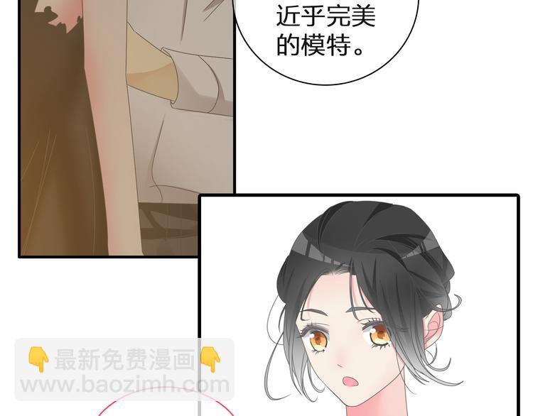 第125话 他来了？！(1/3)-第133话