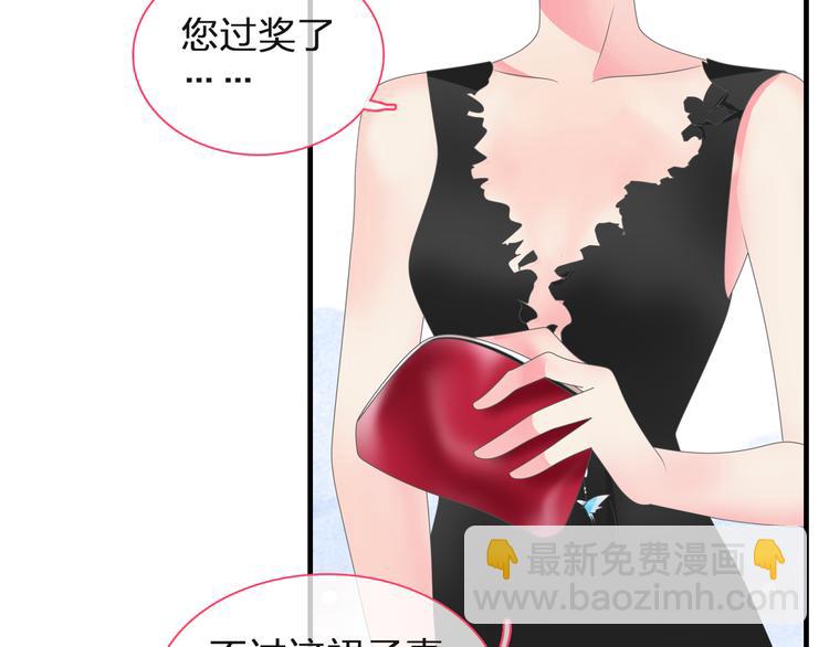 第125话 他来了？！(1/3)-第133话