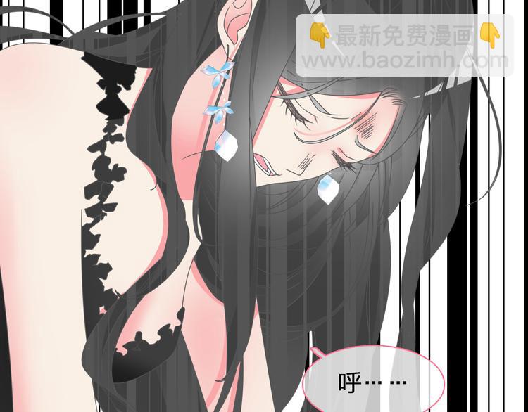 第127话 脑海里有两个人(1/2)-第135话