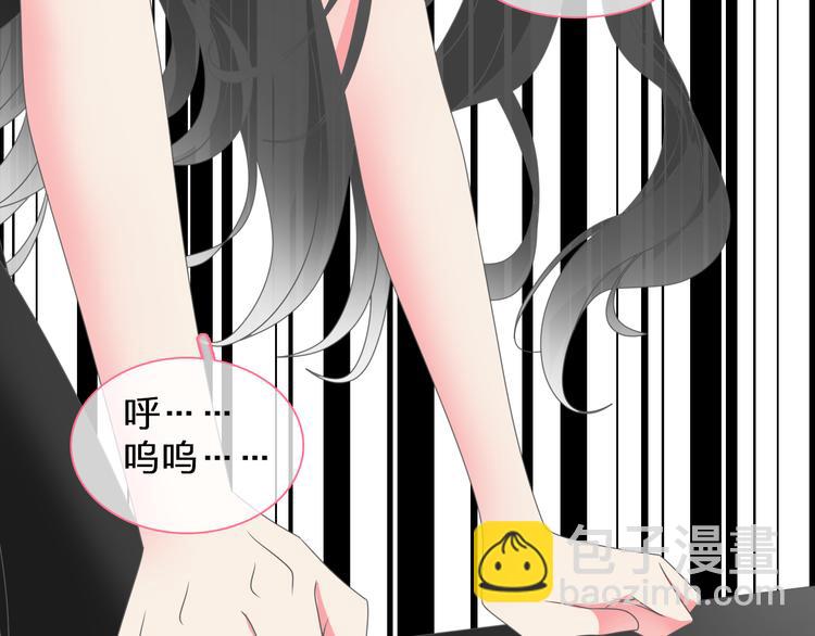 第127话 脑海里有两个人(1/2)-第135话