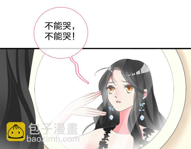 第127话 脑海里有两个人(1/2)-第135话