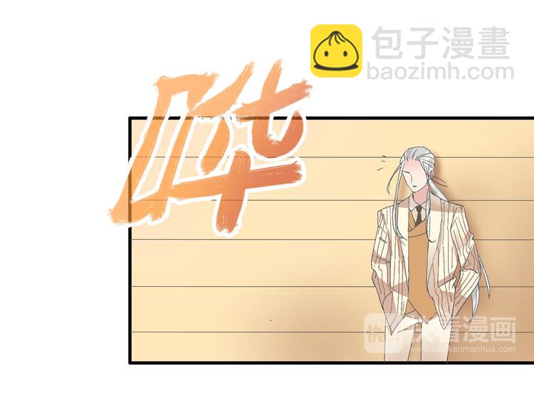 第127话 脑海里有两个人(1/2)-第135话
