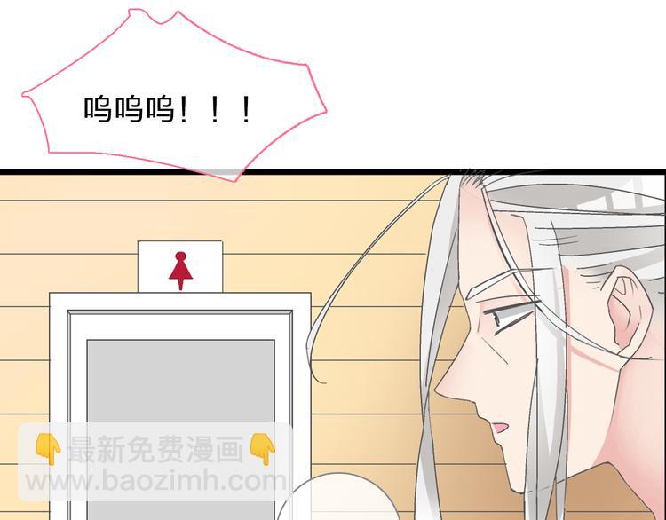 第127话 脑海里有两个人(1/2)-第135话