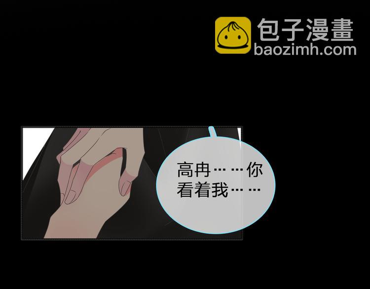 第127话 脑海里有两个人(1/2)-第135话