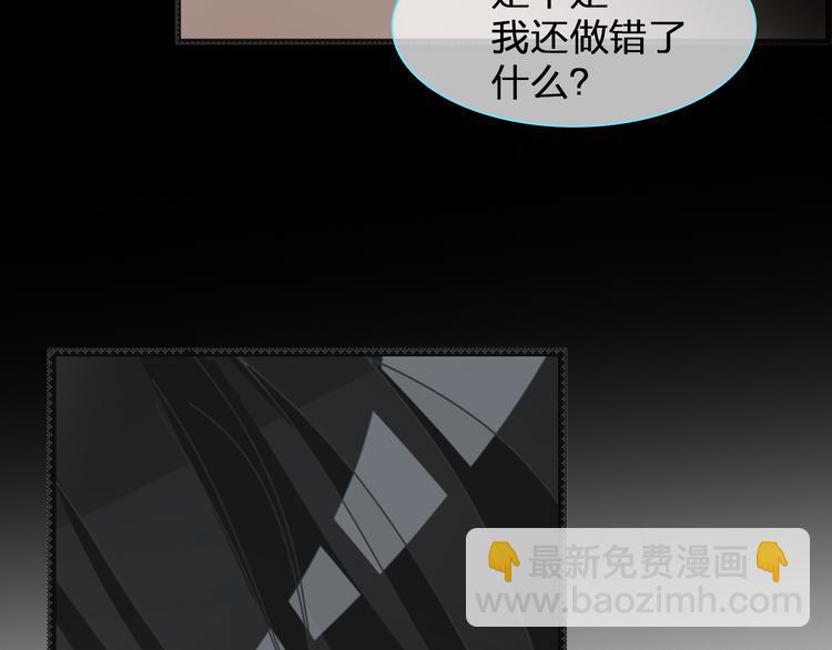 第127话 脑海里有两个人(1/2)-第135话