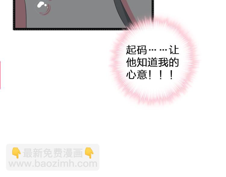 第127话 脑海里有两个人(1/2)-第135话