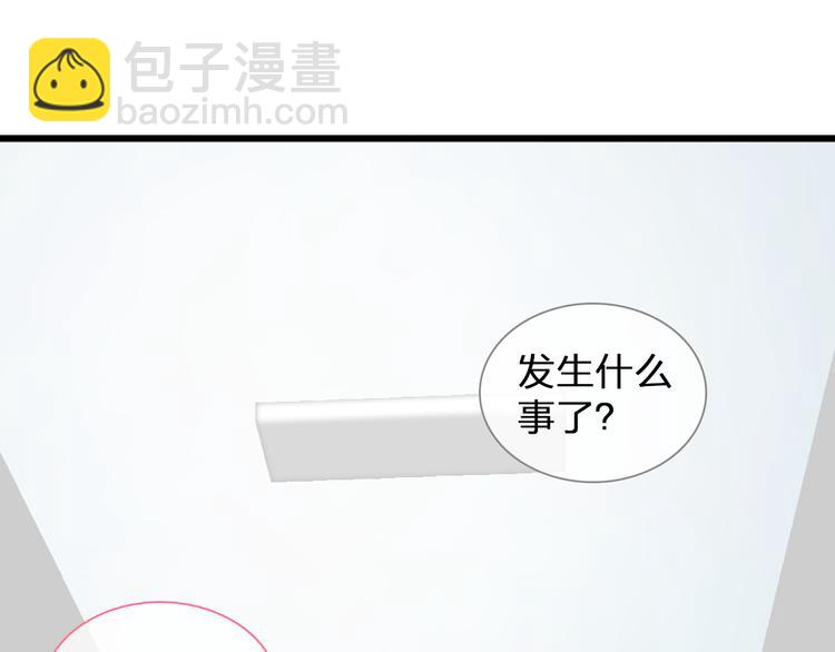 第127话 脑海里有两个人(1/2)-第135话