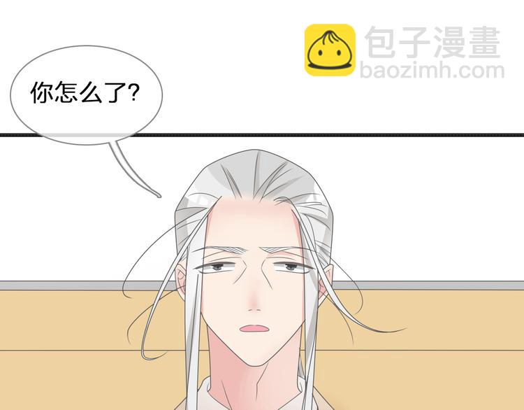 第127话 脑海里有两个人(1/2)-第135话