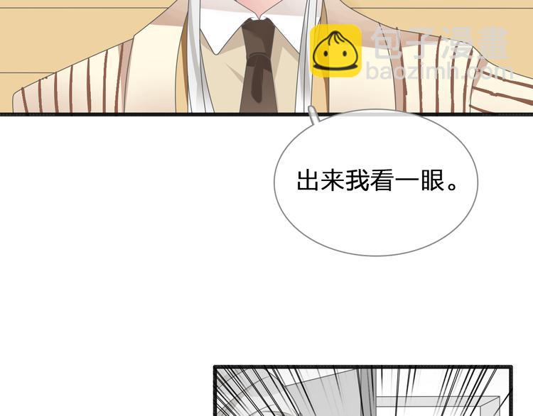 第127话 脑海里有两个人(1/2)-第135话