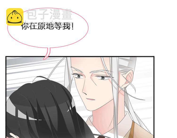 第127话 脑海里有两个人(1/2)-第135话