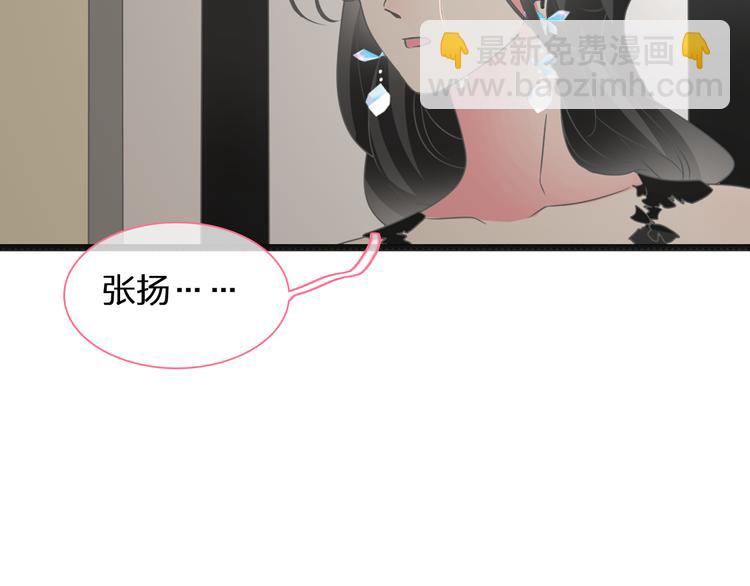 第127话 脑海里有两个人(1/2)-第135话