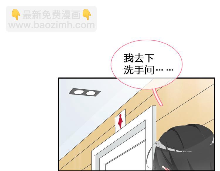 第127话 脑海里有两个人(1/2)-第135话