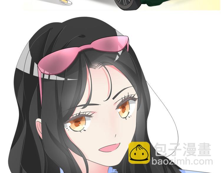 番外篇 带你去兜风(1/2)-第137话