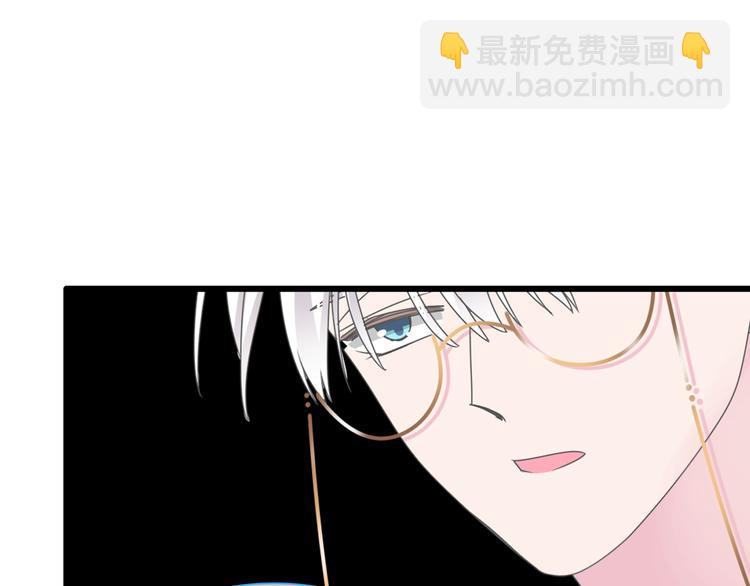 番外篇 带你去兜风(1/2)-第137话