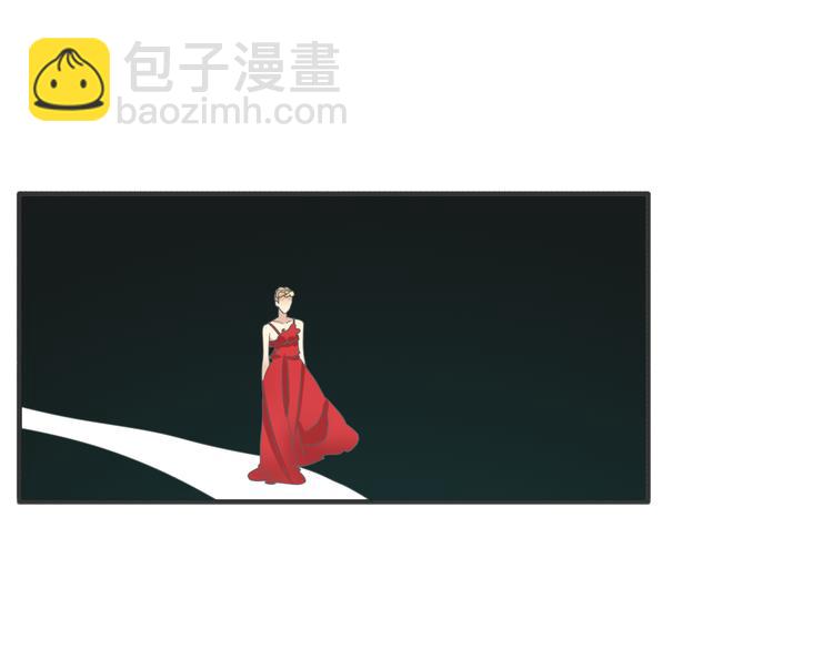 番外篇 带你去兜风(1/2)-第137话