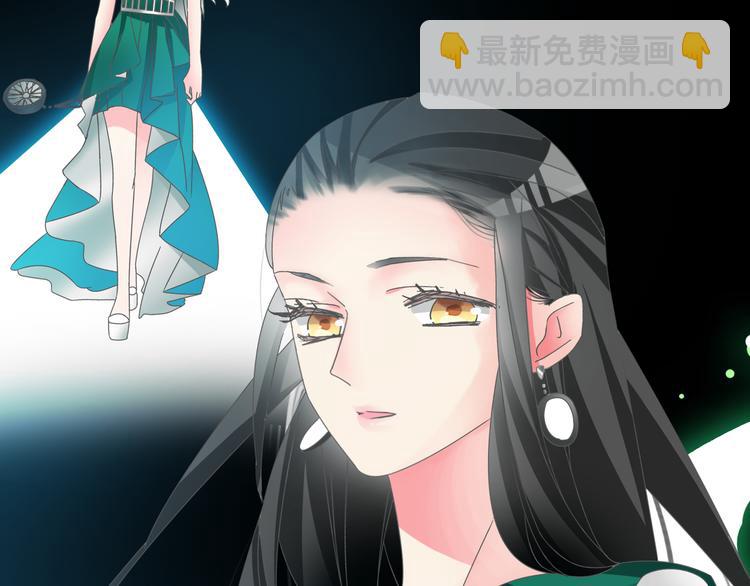 番外篇 带你去兜风(1/2)-第137话