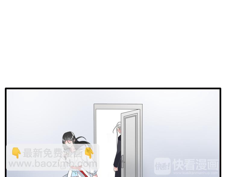第130话 守护光芒的你(1/3)-第139话