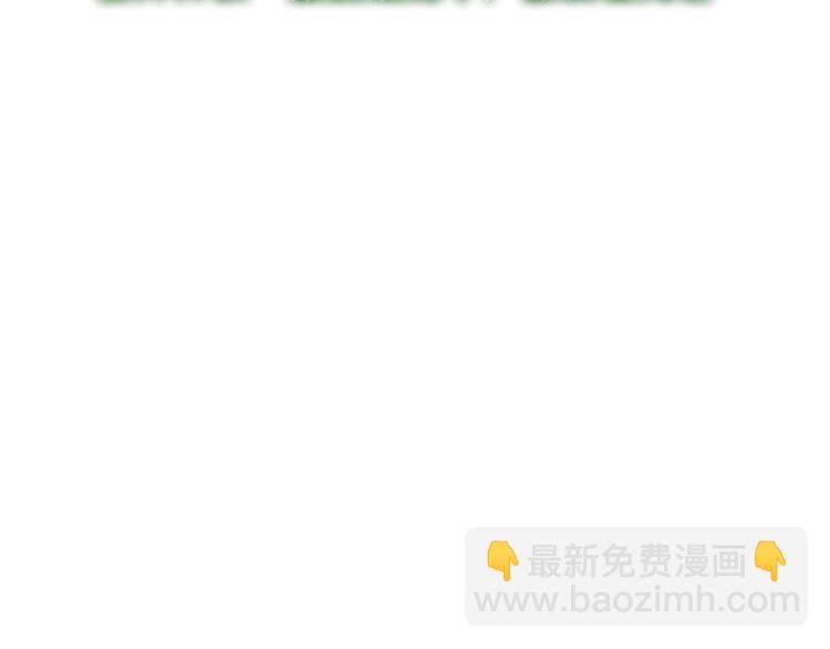 第130话 守护光芒的你(1/3)-第139话
