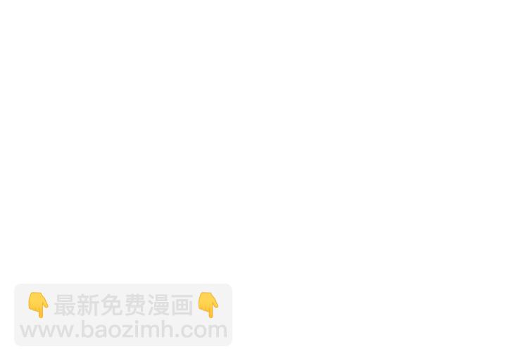 第130话 守护光芒的你(1/3)-第139话