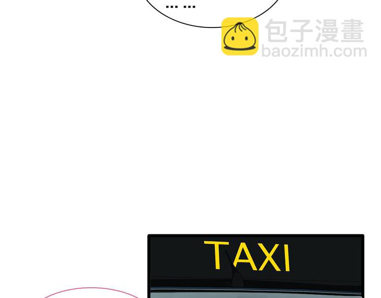 第130话 守护光芒的你(1/3)-第139话