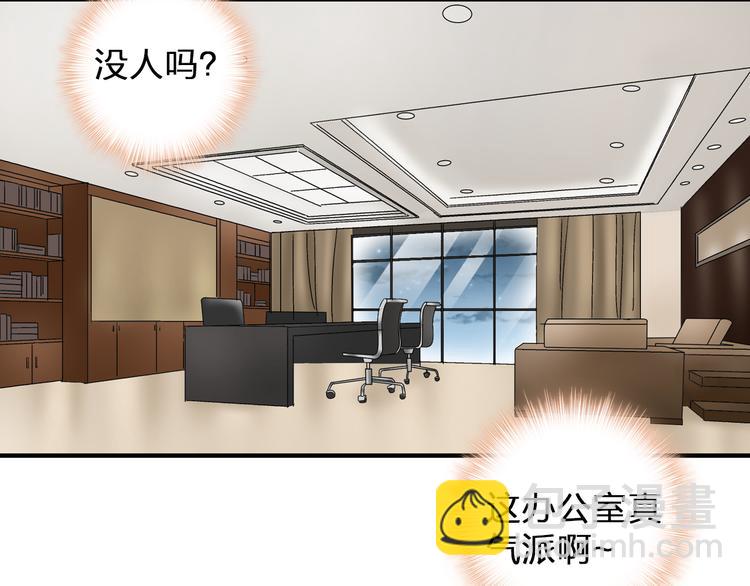 第130话 守护光芒的你(1/3)-第139话