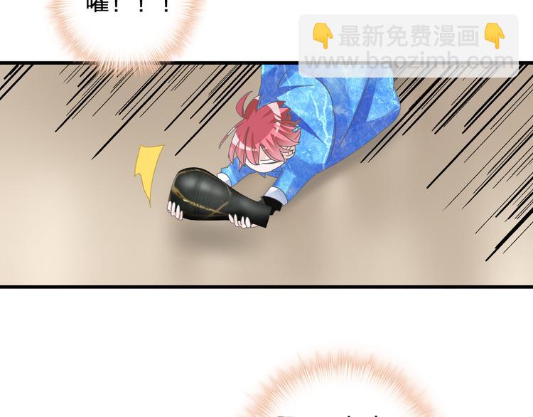 第130话 守护光芒的你(1/3)-第139话