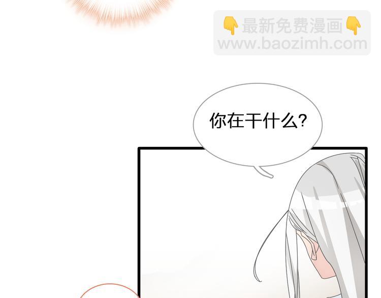 第130话 守护光芒的你(1/3)-第139话