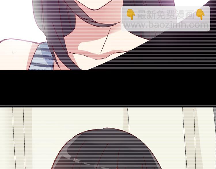 第14话 误会升级(1/2)-第15话