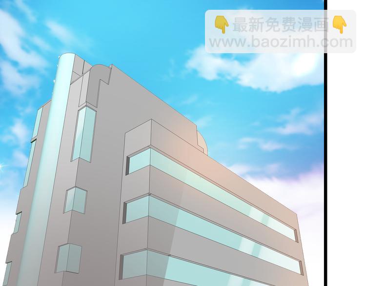 第14话 误会升级(1/2)-第15话