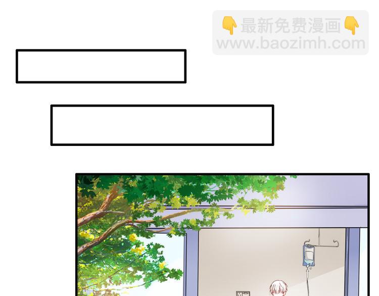 第14话 误会升级(1/2)-第15话