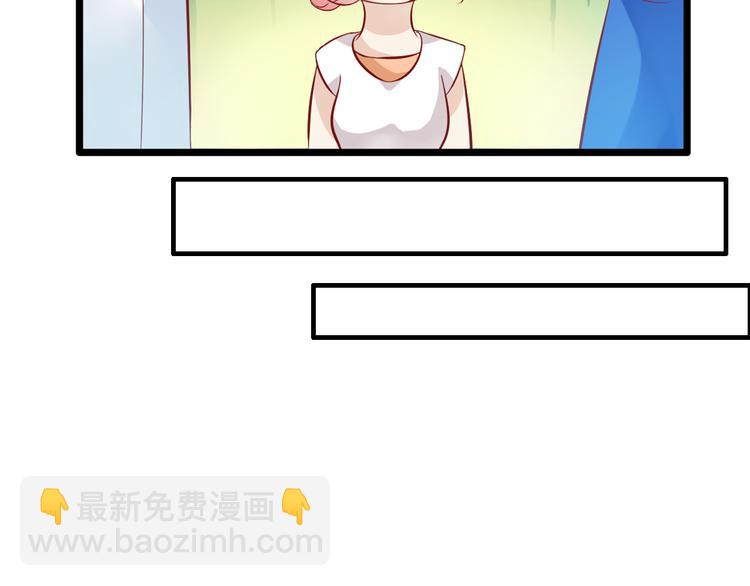 第14话 误会升级(1/2)-第15话
