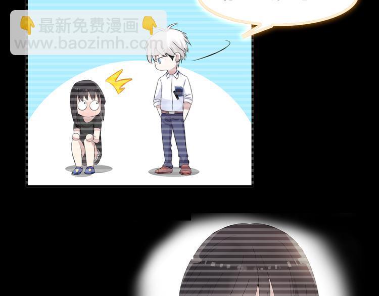 第14话 误会升级(1/2)-第15话