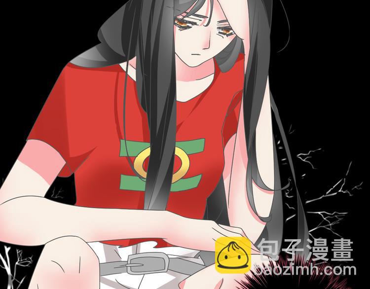 第132话 你不如她的原因！(1/3)-第141话