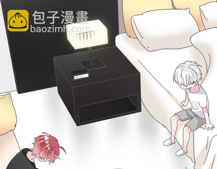 第132话 你不如她的原因！(1/3)-第141话